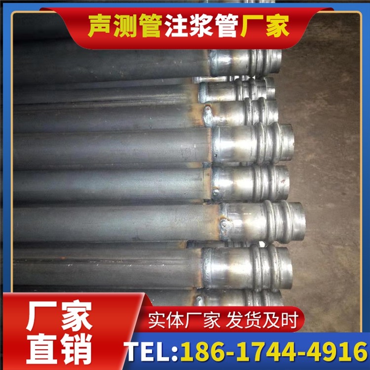 伊金霍洛声测管厂家直销如何应对钢材价格波动,保障采购成本稳定
