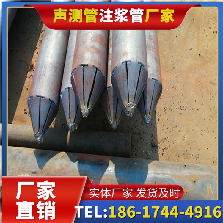 伊金霍洛声测管厂家直销在岩溶地区工程的采购适配要点
