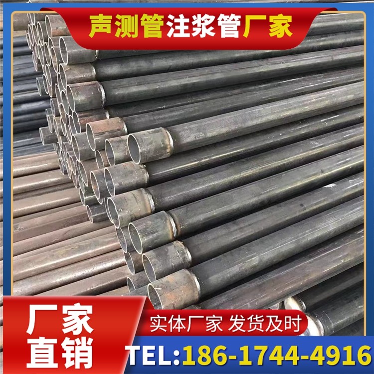 伊金霍洛桩基施工声测管的废旧管材回收与再利用