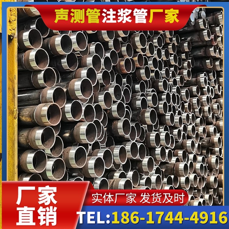 伊金霍洛声测管检测人员的操作技能要求与培训重点