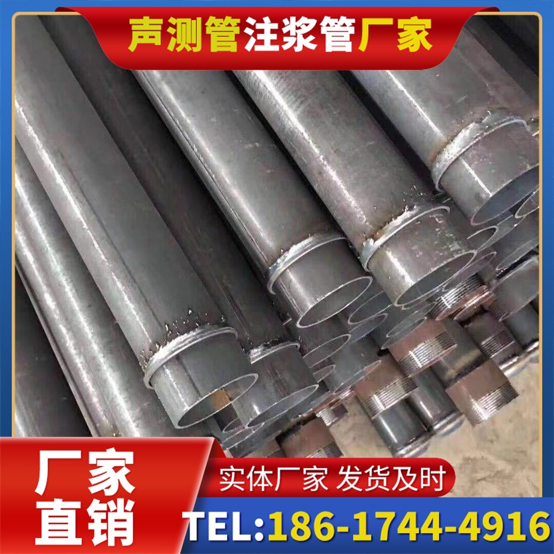 伊金霍洛桩基声测管施工中的测量控制技术