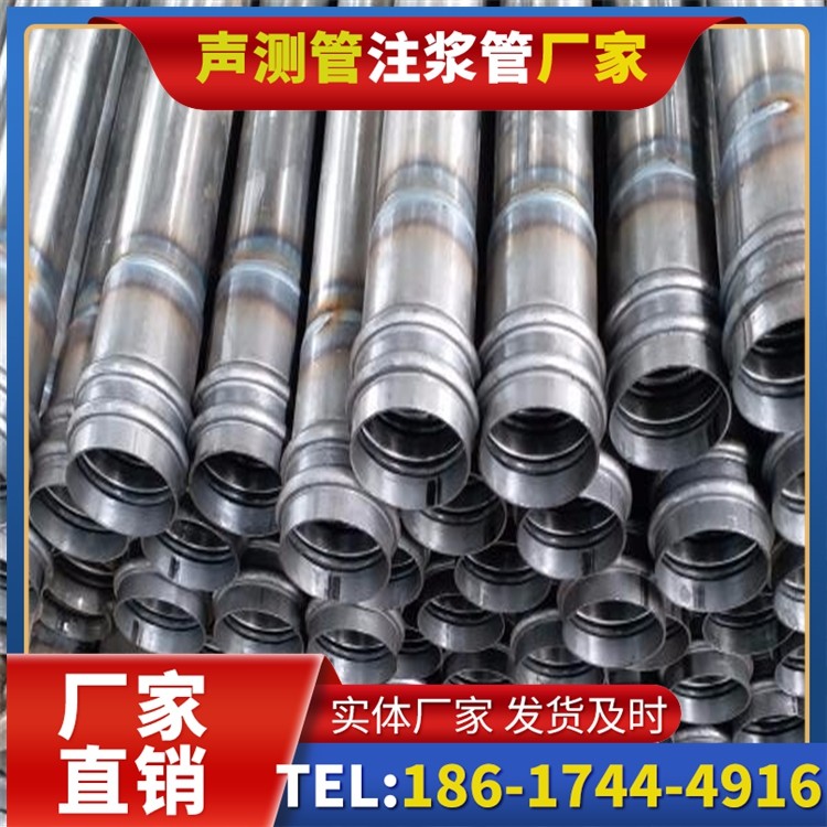 伊金霍洛桥改造中桥梁桩基声测管的检测与评估