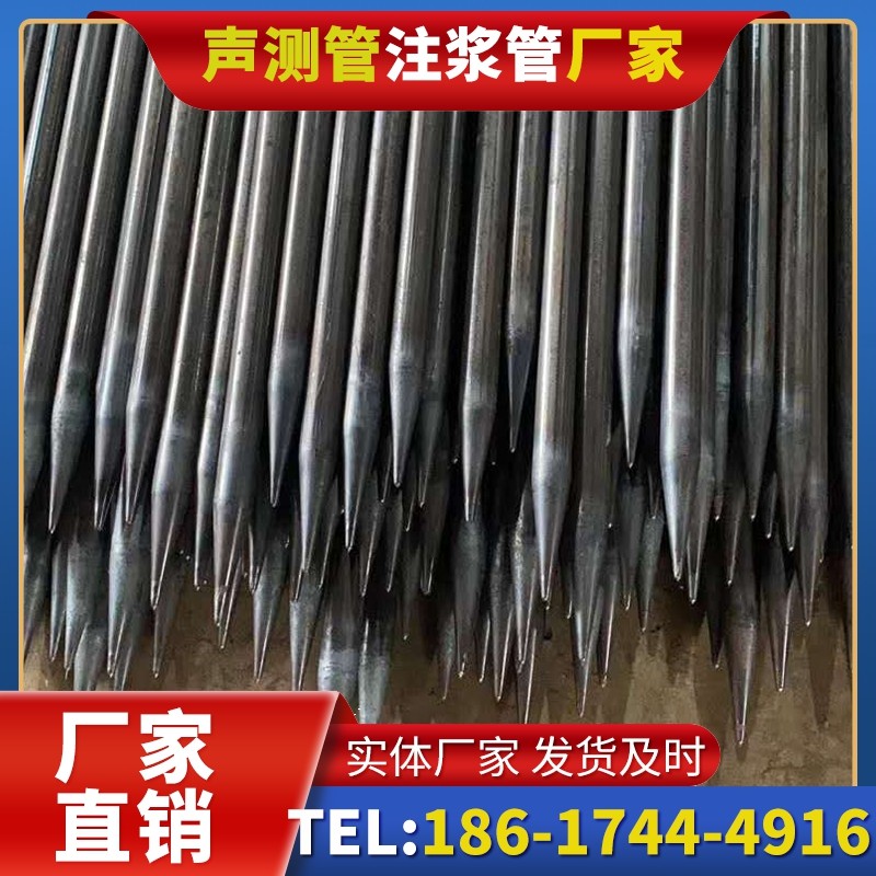 伊金霍洛桥梁桩基声测管的荷载适应性设计