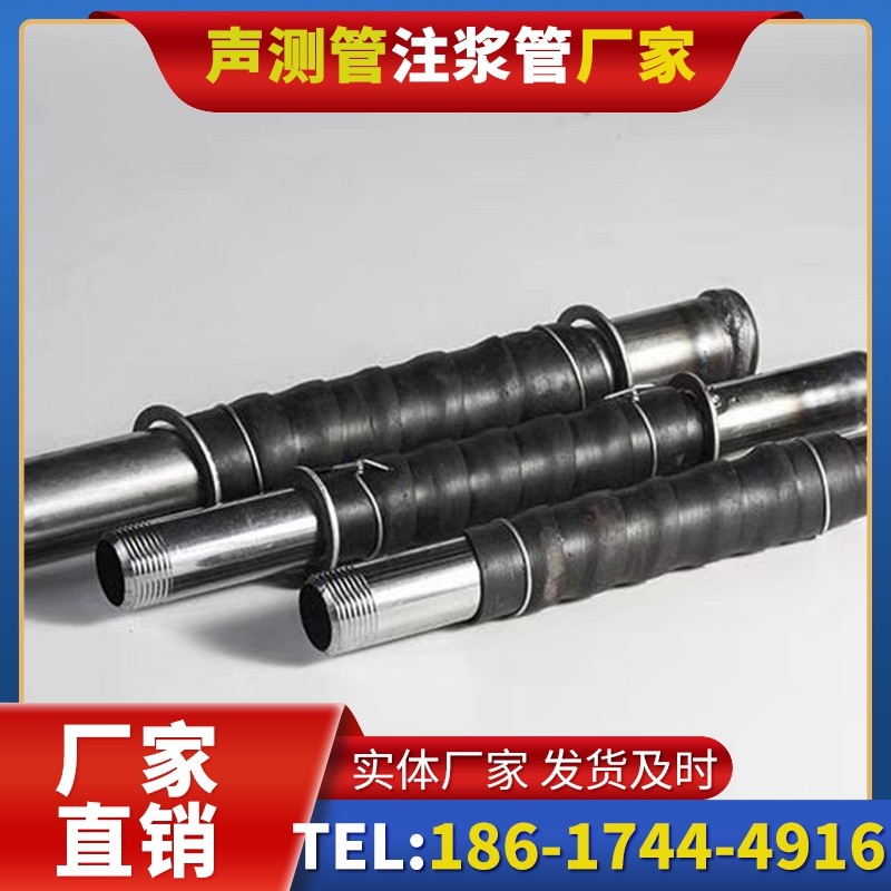伊金霍洛打桩声测管的检测数据解读与应用