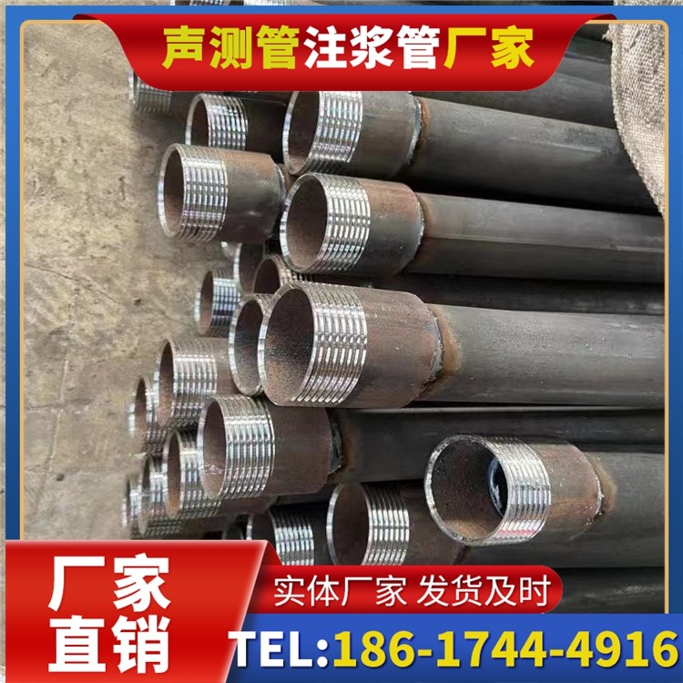 伊金霍洛采购批量对声测管价格的影响及议价策略