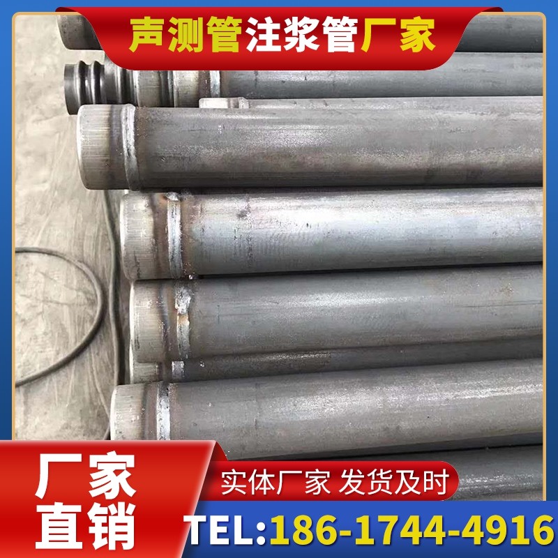 伊金霍洛注浆管厂家的应急供货能力应对工程突发需求