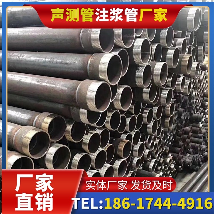 伊金霍洛桩基声测管在高层建筑施工中的质量把控重点