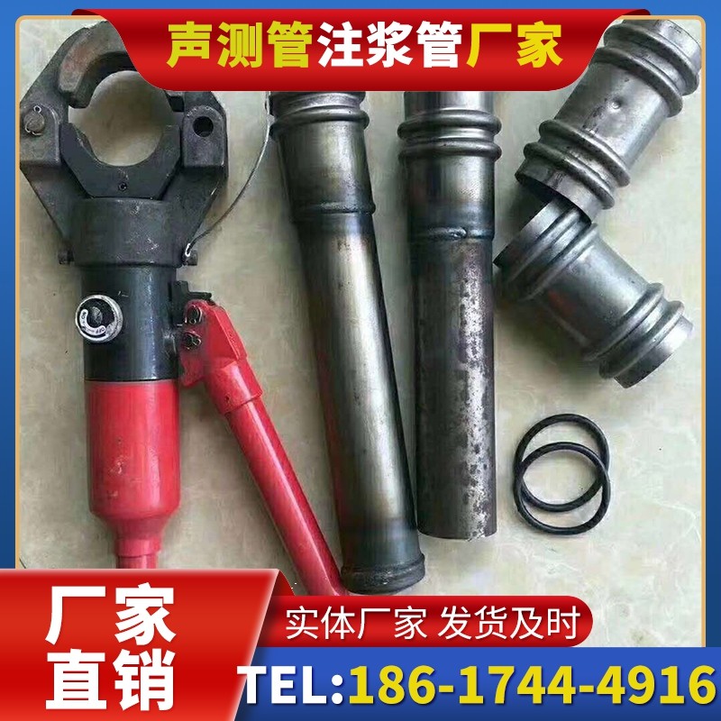伊金霍洛桩底注浆管注浆压力的分级控制技巧