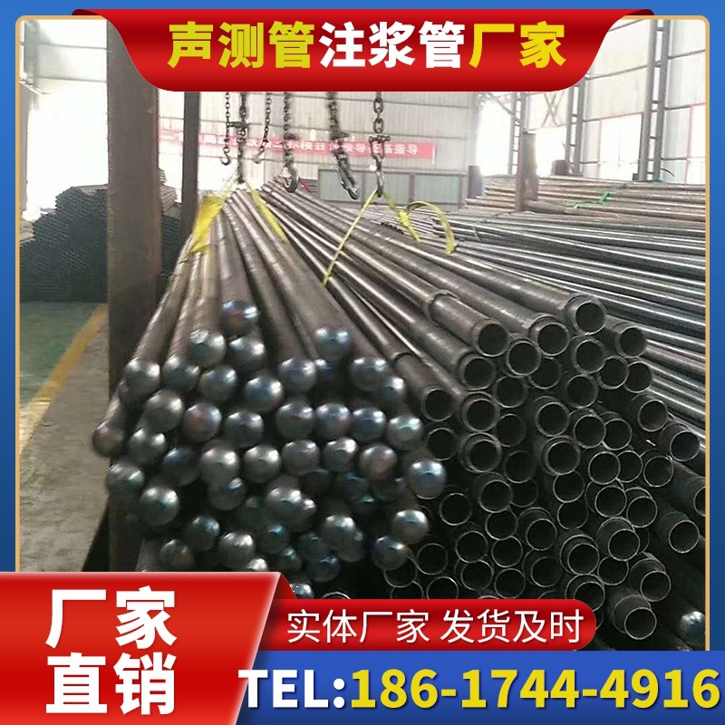 伊金霍洛螺旋式声测管的结构特性与核心优势