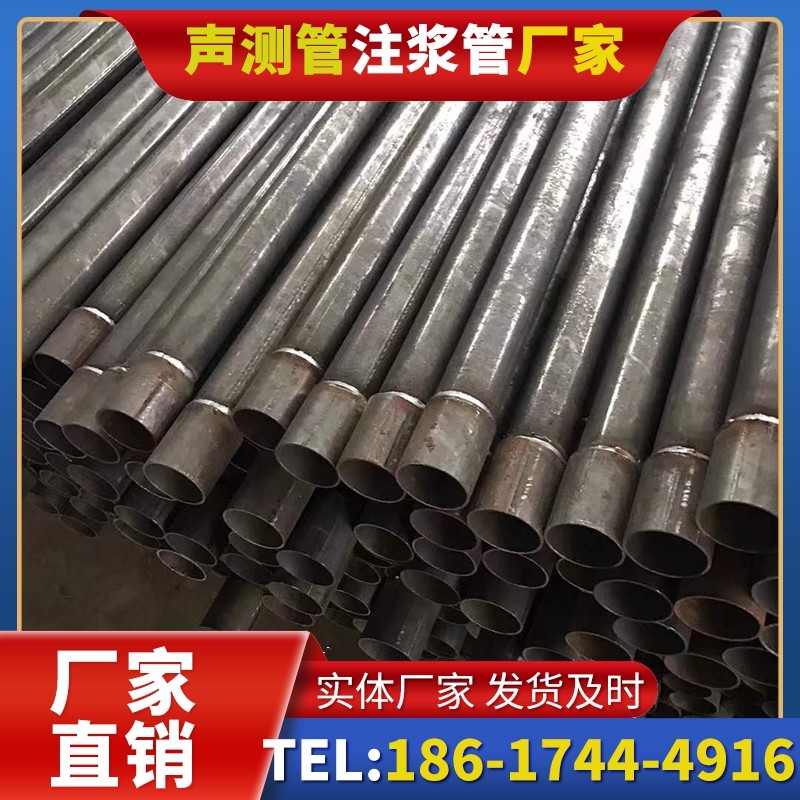伊金霍洛套筒式声测管的用户常见疑问与解答