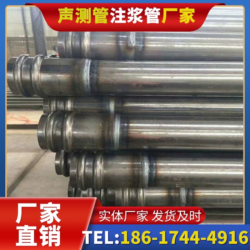 伊金霍洛地下管廊工程桩基声测管的安装空间优化