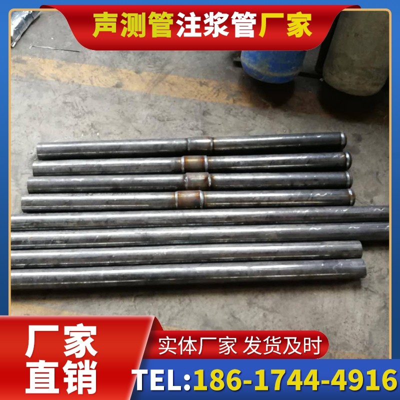 伊金霍洛冬季施工注浆管的防冻裂防护措施