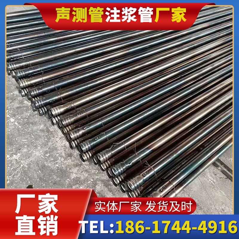伊金霍洛桩底注浆管在路基桩基工程中的应用效果