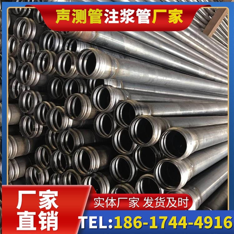 伊金霍洛桥梁桩基声测管的安装质量验收标准与流程