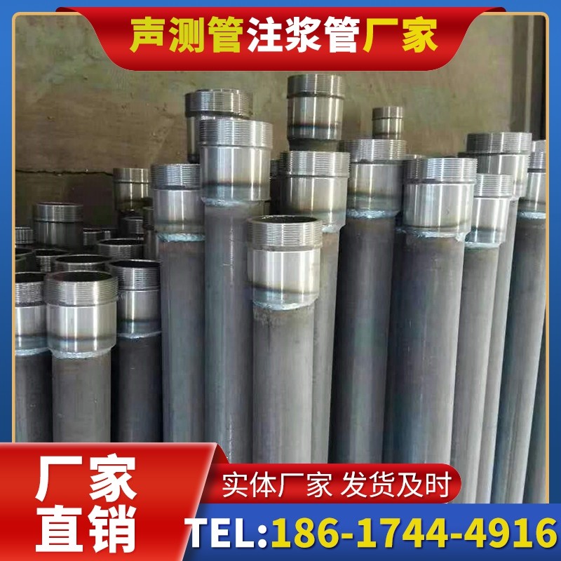 伊金霍洛桩底注浆管在冻土地基桩基工程中的应用