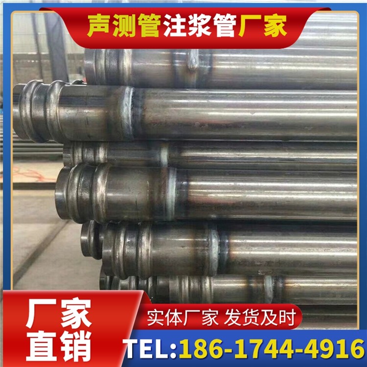 伊金霍洛声测管厂家直销的线上采购渠道,便捷高效更省心