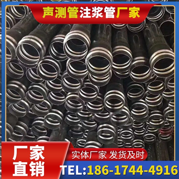 伊金霍洛声测管制造厂家的生产工艺差异及影响