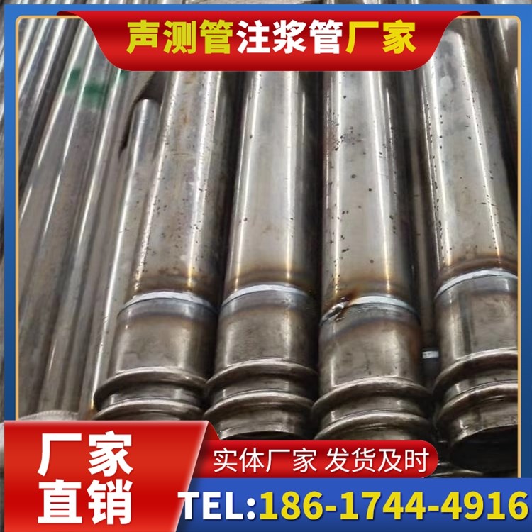 伊金霍洛软土地区工程采购声测管,厂家直销的选型与服务建议