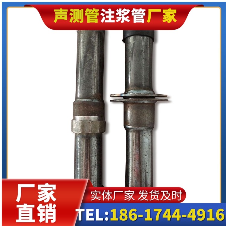 伊金霍洛桩基施工声测管与混凝土浇筑的协同控制要点
